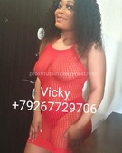 Анкета проститутки Мелисса - метро Ломоносовский, возраст - 21