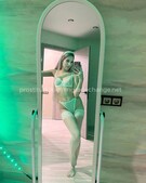 Анкета проститутки Марго - метро Тушино, возраст - 23